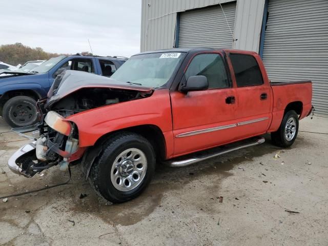 2006 GMC New Sierra C1500