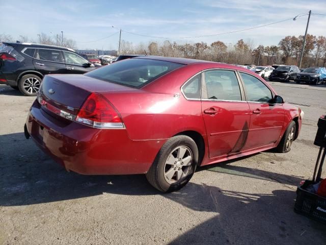 2009 Chevrolet Impala 1LT