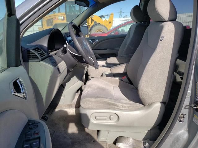 2005 Honda Odyssey EX