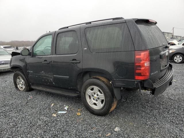 2008 Chevrolet Tahoe C1500