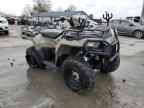 2022 Polaris Sportsman 570 EPS