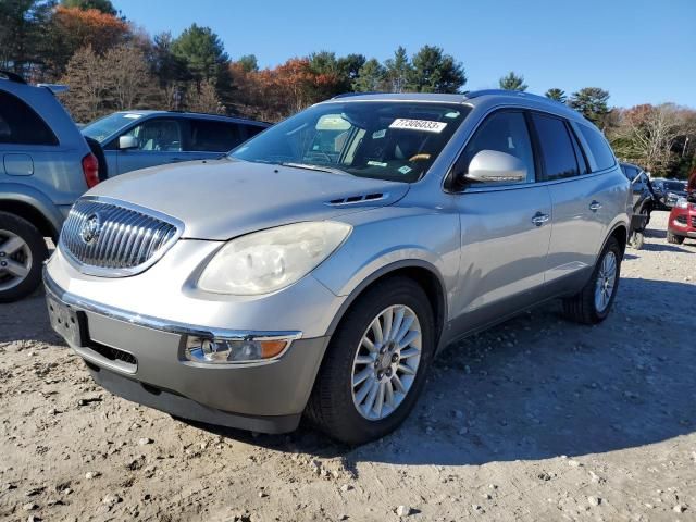 2008 Buick Enclave CXL