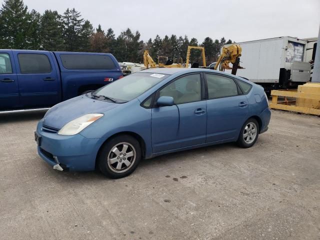 2005 Toyota Prius