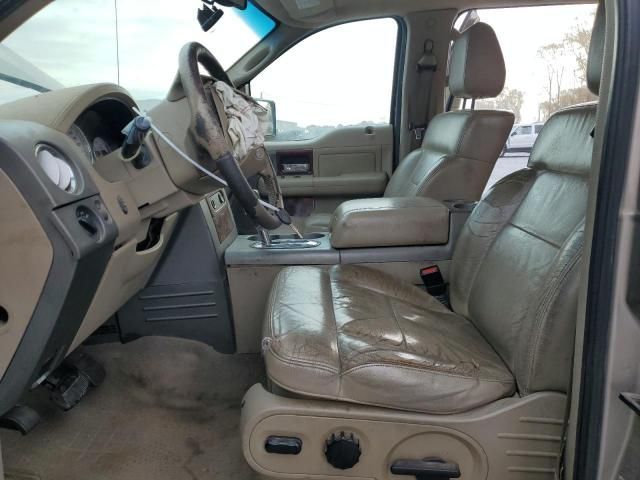 2005 Ford F150 Supercrew