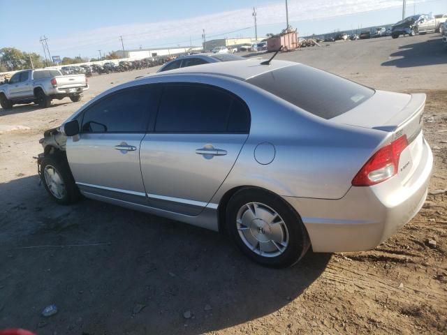 2009 Honda Civic Hybrid