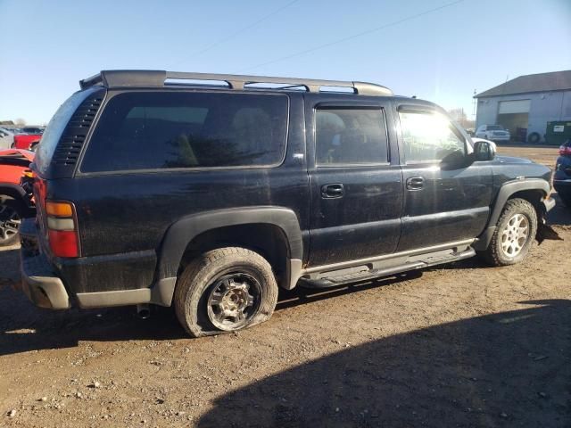 2005 Chevrolet Suburban K1500