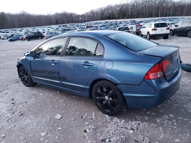 2007 Honda Civic EX