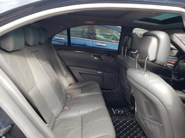 2007 Mercedes-Benz S 550 4matic