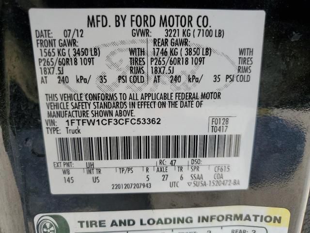 2012 Ford F150 Supercrew