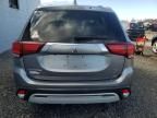 2020 Mitsubishi Outlander SE