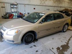 Salvage cars for sale at Milwaukee, WI auction: 2008 Chevrolet Malibu 1LT
