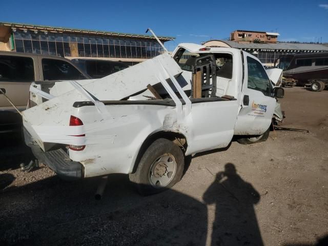 2005 Ford F250 Super Duty