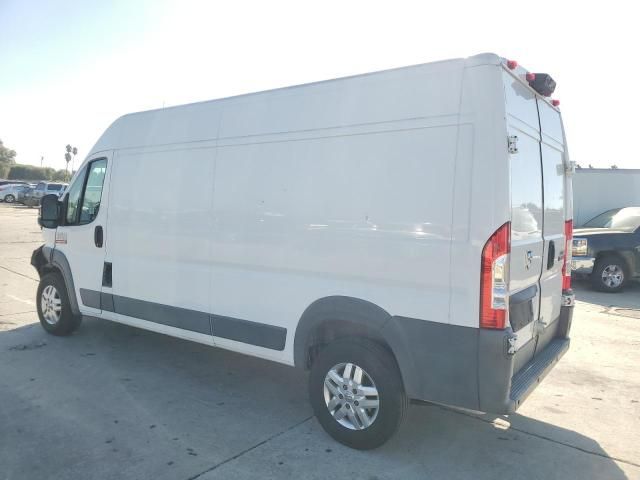 2014 Dodge RAM Promaster 2500 2500 High