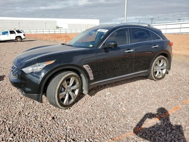 2009 Infiniti FX50