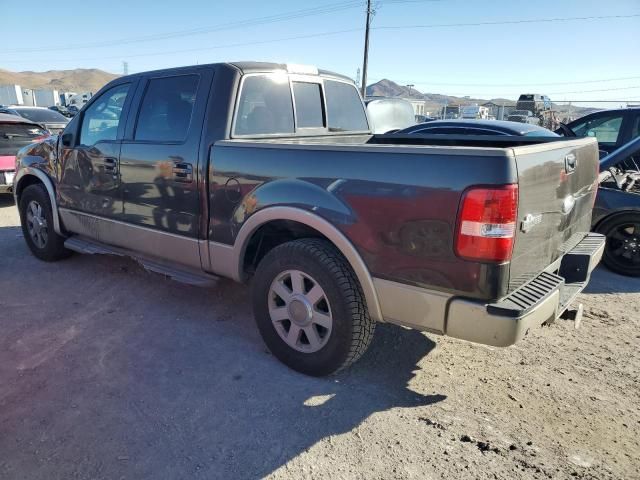 2007 Ford F150 Supercrew