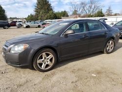Salvage cars for sale from Copart Finksburg, MD: 2012 Chevrolet Malibu LS