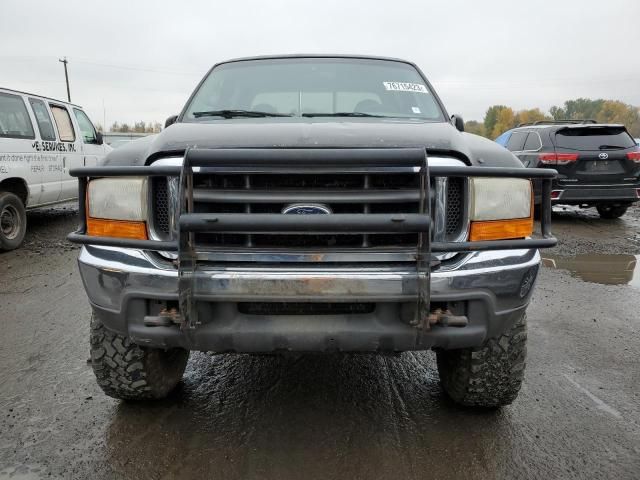 1999 Ford F250 Super Duty