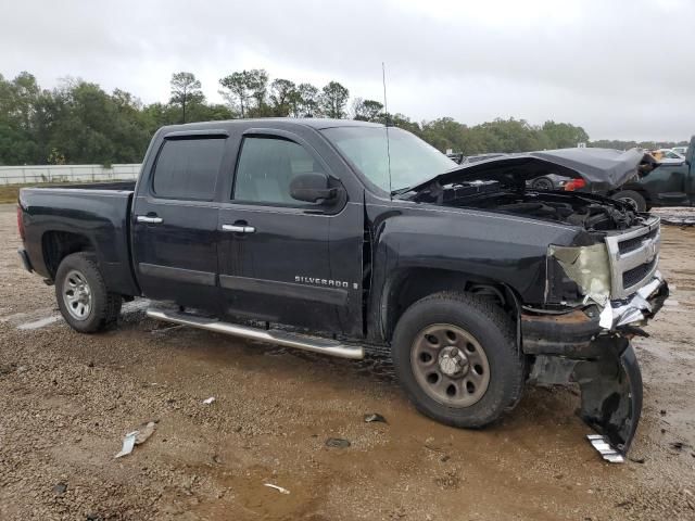 2008 Chevrolet Silverado C1500