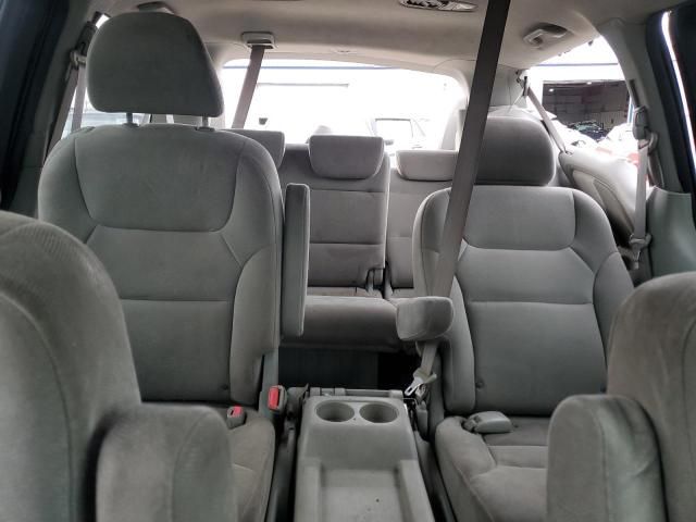 2008 Honda Odyssey EX