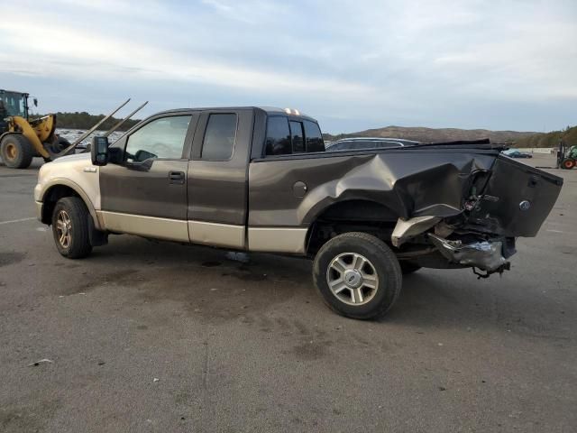 2007 Ford F150