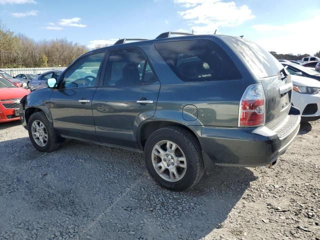 2006 Acura MDX Touring