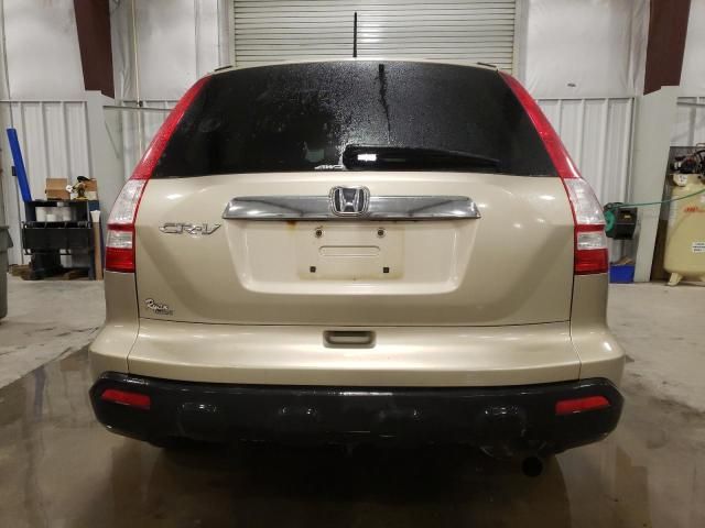 2009 Honda CR-V EXL