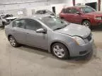 2007 Nissan Sentra 2.0