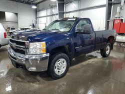 Salvage cars for sale from Copart Ham Lake, MN: 2010 Chevrolet Silverado K2500 Heavy Duty LT