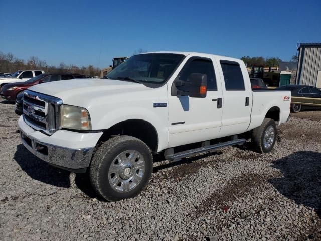 2005 Ford F250 Super Duty