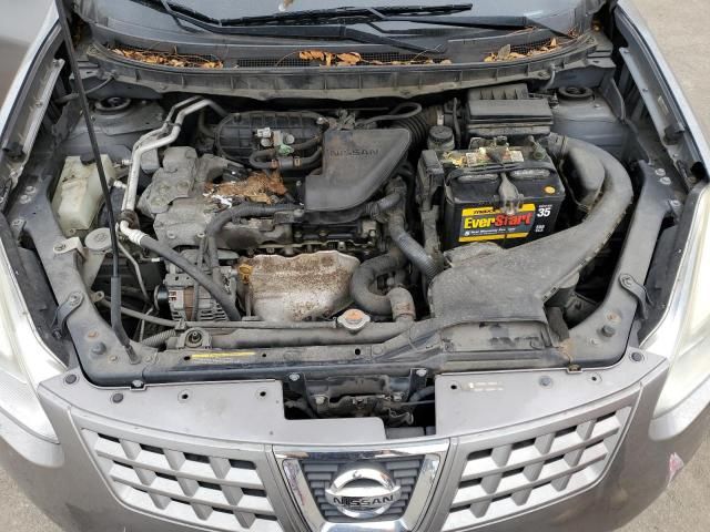 2008 Nissan Rogue S