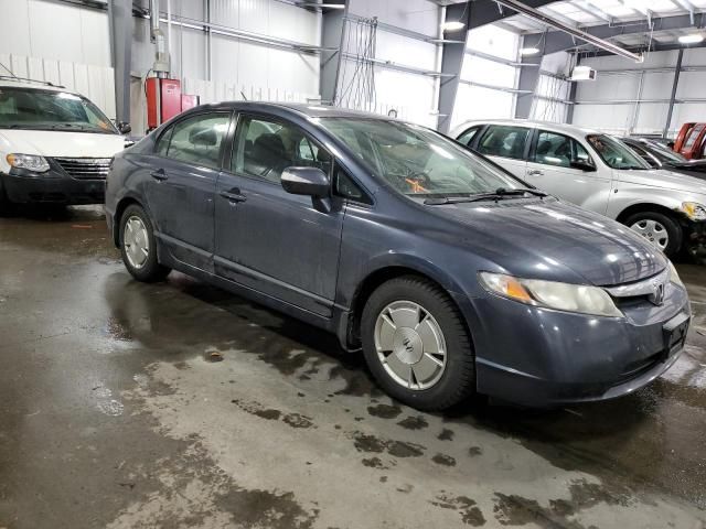 2008 Honda Civic Hybrid