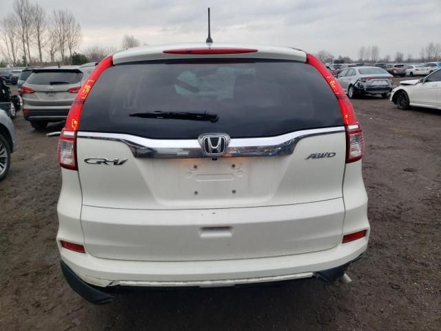 2016 Honda CR-V EX