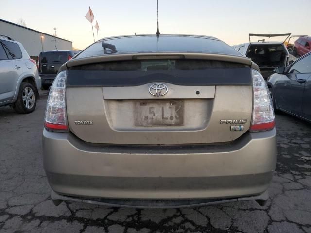 2008 Toyota Prius