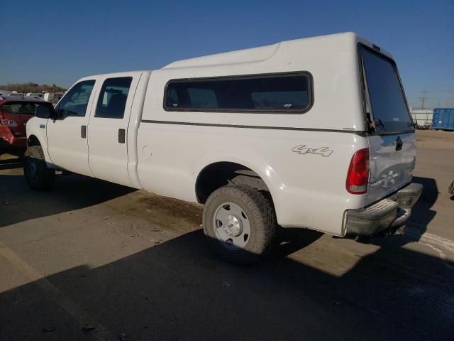 2006 Ford F250 Super Duty