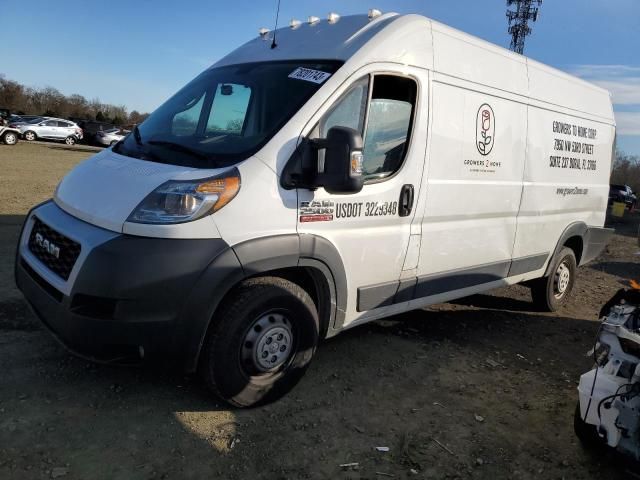 2021 Dodge RAM Promaster 2500 2500 High