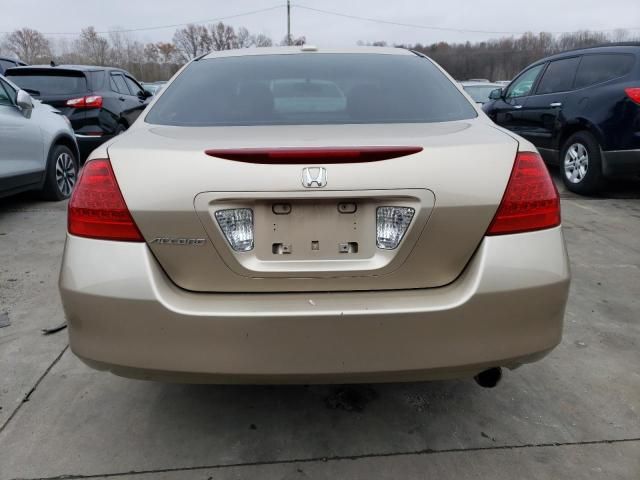 2007 Honda Accord EX