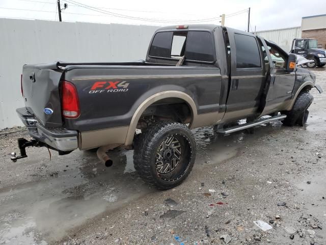 2006 Ford F250 Super Duty