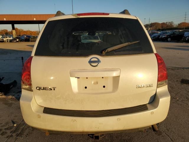 2006 Nissan Quest S