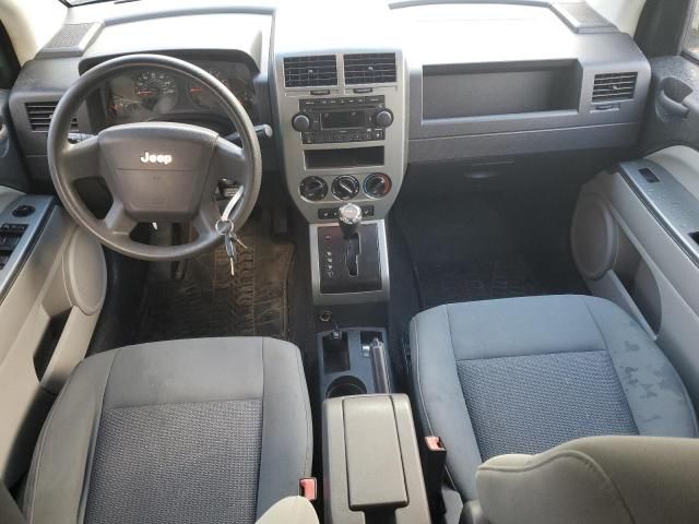 2007 Jeep Compass