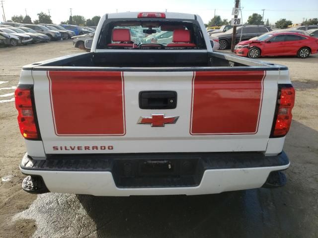 2014 Chevrolet Silverado C1500