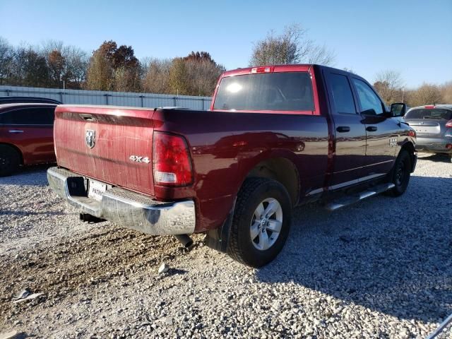 2022 Dodge RAM 1500 Classic Tradesman