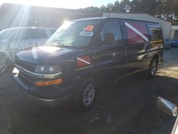 Chevrolet Express g1500 salvage cars for sale: 2005 Chevrolet Express G1500