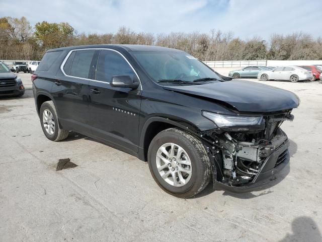 2023 Chevrolet Traverse LS