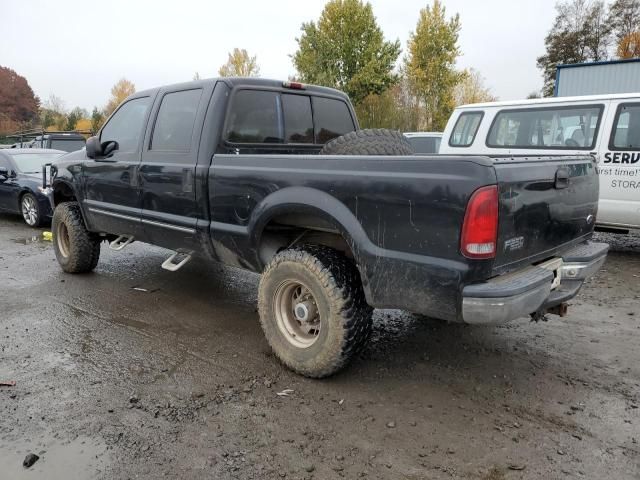 1999 Ford F250 Super Duty