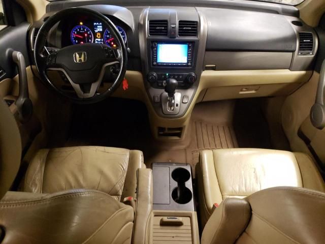 2007 Honda CR-V EXL