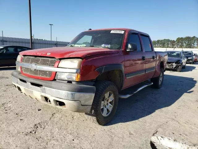 2005 Chevrolet Silverado K1500