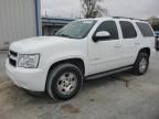 2007 Chevrolet Tahoe K1500