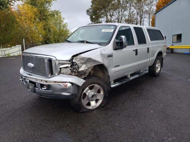 2006 Ford F250 Super Duty