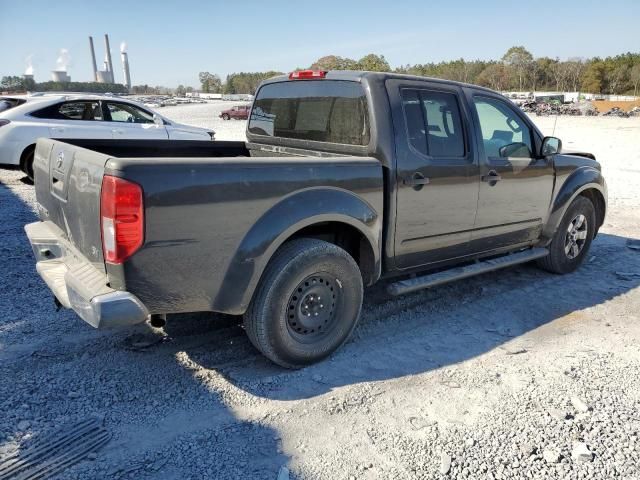 2012 Nissan Frontier S