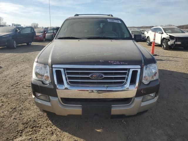 2006 Ford Explorer Eddie Bauer